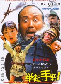 99久久精品一区二区三区